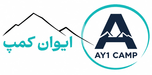 ایوان کمپ