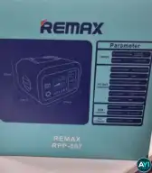پاوراستیشن 600 وات ریمکس REMAX مدل RPP-657
