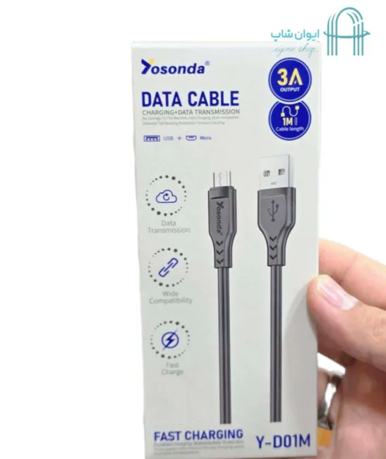 کابل شارژر اورجینال برند ،yosonda  مدلY-D01