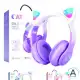 هدفون بلوتوثی مدل STN-28 Pro طرح جدید Cat Ear