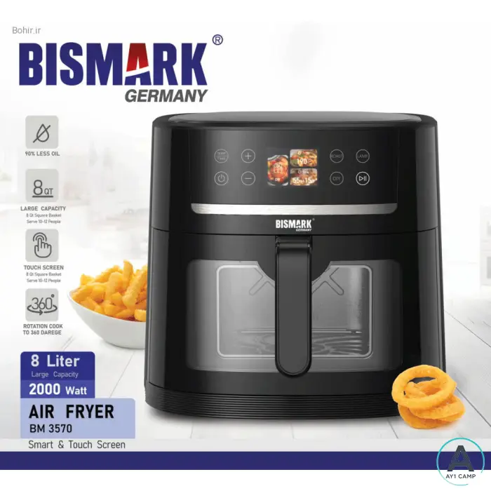 سرخ کن بدون روغن بیسمارک مدل BM-3570 با ظرفیت 8L