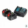 مجموعه ست 3 پارچه براشلس ماتیکا MAKITA مدل 3PCS