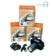 چراغ پیشانی شارژی مدل YD-959