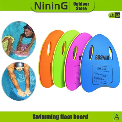 تخته شنا و کیک‌بورد آموزشی BBSWIM مدل EVA
