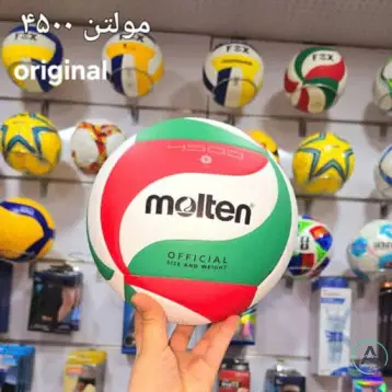 توپ والیبال مولتن مدل M4500 ORGENAL