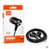 هندزفری JBL J-16 سیمی با کیفیت و اقتصادی