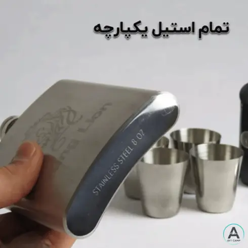 ست قمقمه جیبی King Lion مدل 2173