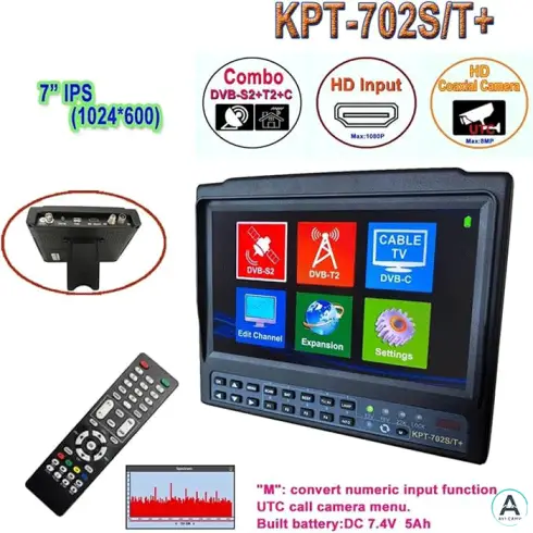 فایندر تصویری 7 اینچ چند کاره مدل V8 Pro2 T2