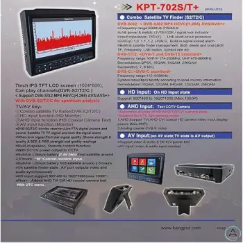 فایندر تصویری 7 اینچ چند کاره مدل V8 Pro2 T2