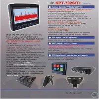 فایندر تصویری 7 اینچ چند کاره مدل V8 Pro2 T2