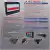 فایندر تصویری 7 اینچ چند کاره مدل V8 Pro2 T2