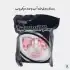 گوش گیر و دماغ گیر CIMA w-250
