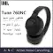 هدفون بی سیم جی بی ال مدل TUNE 760NC