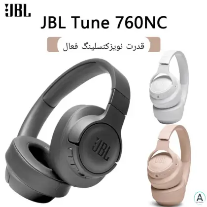 هدفون بی سیم جی بی ال مدل TUNE 760NC