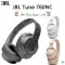هدفون بی سیم جی بی ال مدل TUNE 760NC