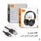 هدفون بلوتوثی مدل TUNE 760 bt