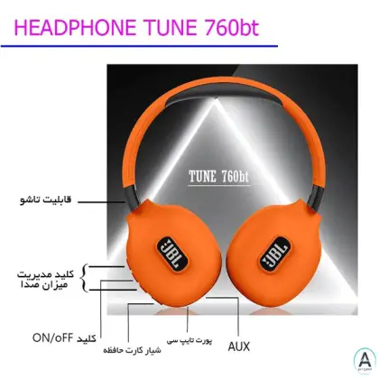 هدفون بلوتوثی مدل TUNE 760 bt