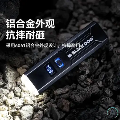 چراغ جلوی دوچرخه T1 بلک داگ مدل CBD2450ZM015