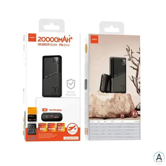 پاوربانک موکسوم مدل MX-PB220 ظرفیت20000 میلی آمپر ساعت