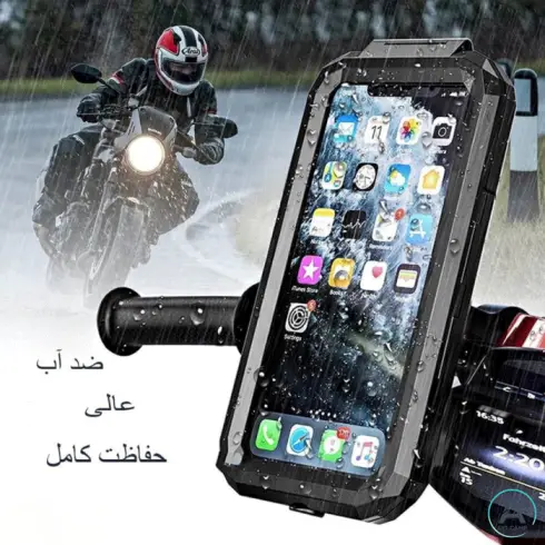 پایه نگهدارنده گوشی موبایل مدل L605 مناسب برای موتور سیکلت و دوچرخه