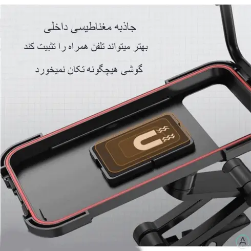 پایه نگهدارنده گوشی موبایل مدل L605 مناسب برای موتور سیکلت و دوچرخه
