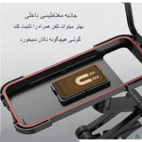 پایه نگهدارنده گوشی موبایل مدل L605 مناسب برای موتور سیکلت و دوچرخه
