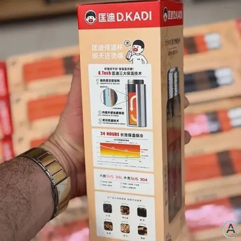 فلاسک اورجینال کوهنوردی K.KADI
