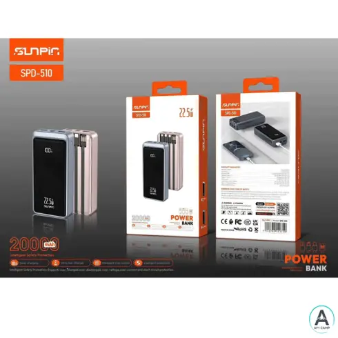پاور بانک سان پین مدل SPD-510 با ظرفیت 20000
