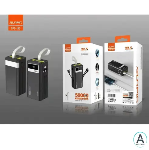 پاوربانک سان‌پین مدل SPD-180 با ظرفیت 50000