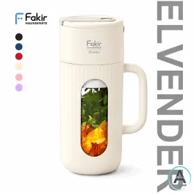 شیکر حرفه ای فَکِر مدل elvender ظرفیت 500 میلی لیتر در رنگ بندی