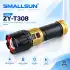 چراغ قوه پلیسی زوم دار اسمال سان SMALL SUN ZY-T308