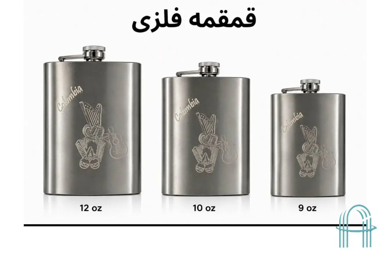 هیپ فلاسک استیل(قمقمه جیبی) طرح دار مدل 9.10.12OZ