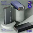 پاوربانک 20000اورجینال برند ،yosonda مدل Y-P24