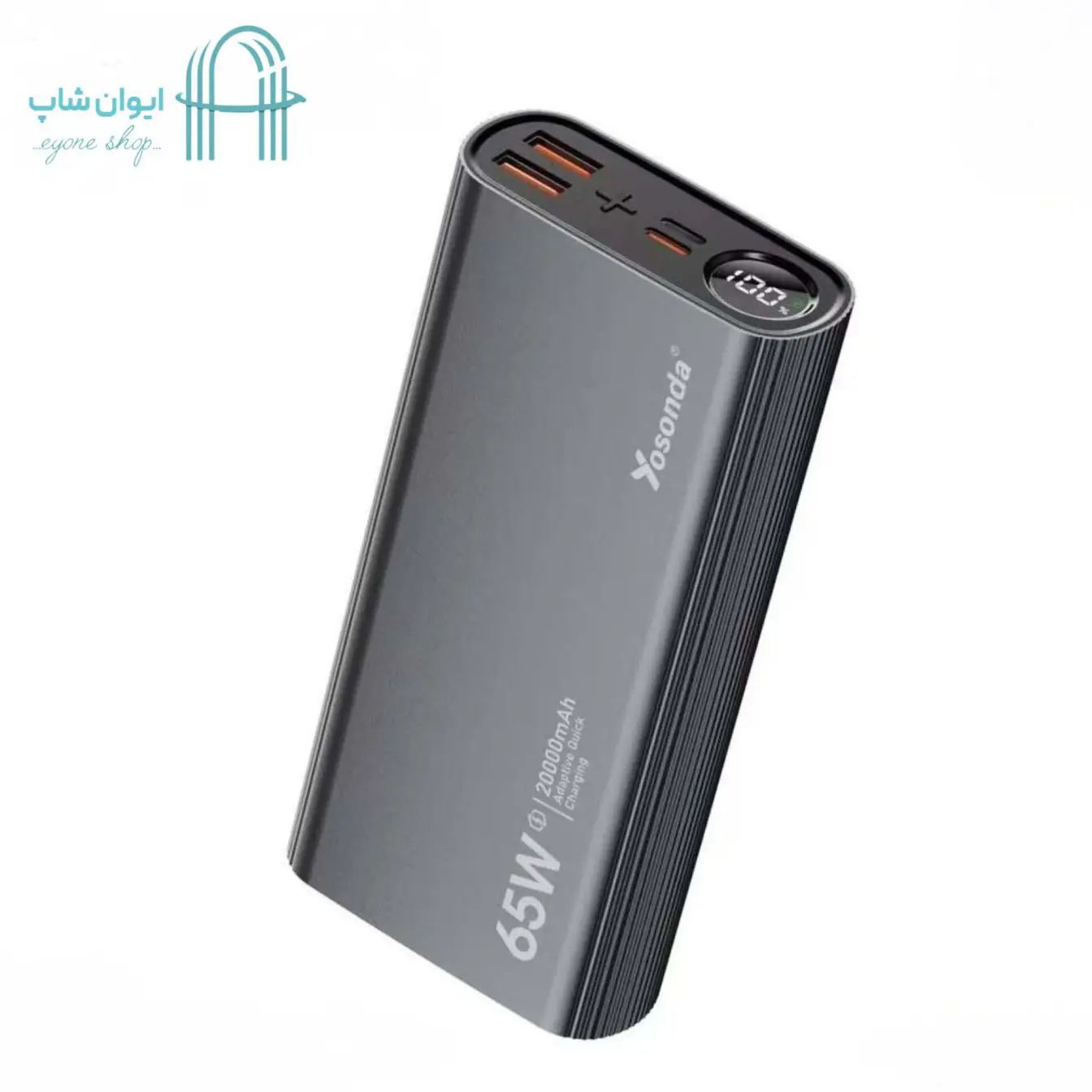 پاوربانک 20000اورجینال برند ،yosonda مدل Y-P24