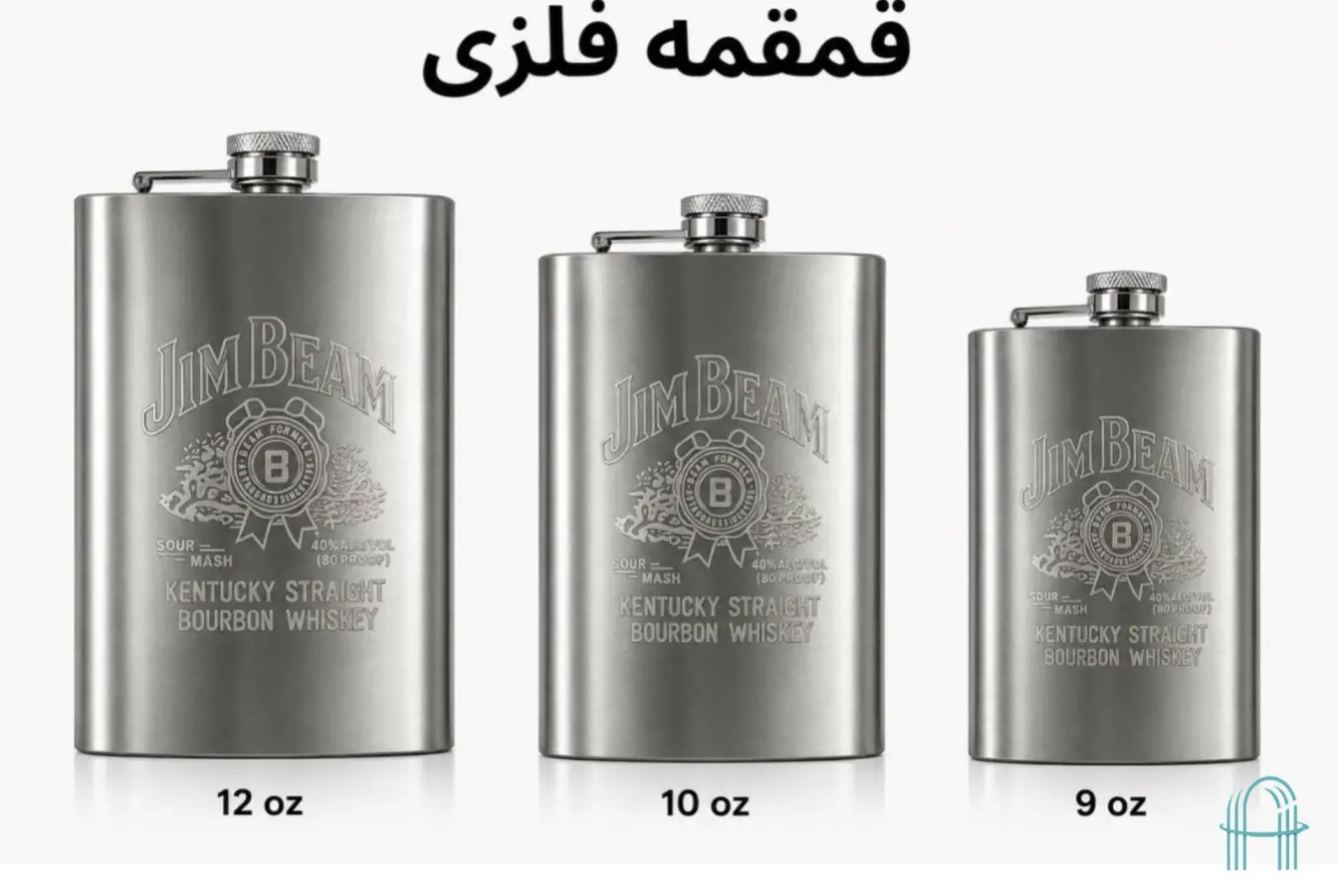 هیپ فلاسک استیل(قمقمه جیبی) طرح دار مدل 9.10.12OZ (04)