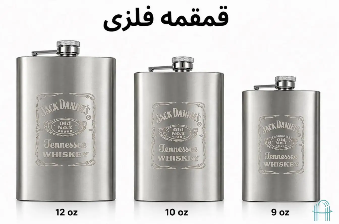 هیپ فلاسک استیل(قمقمه جیبی) طرح دار مدل (05)9.10.12OZ