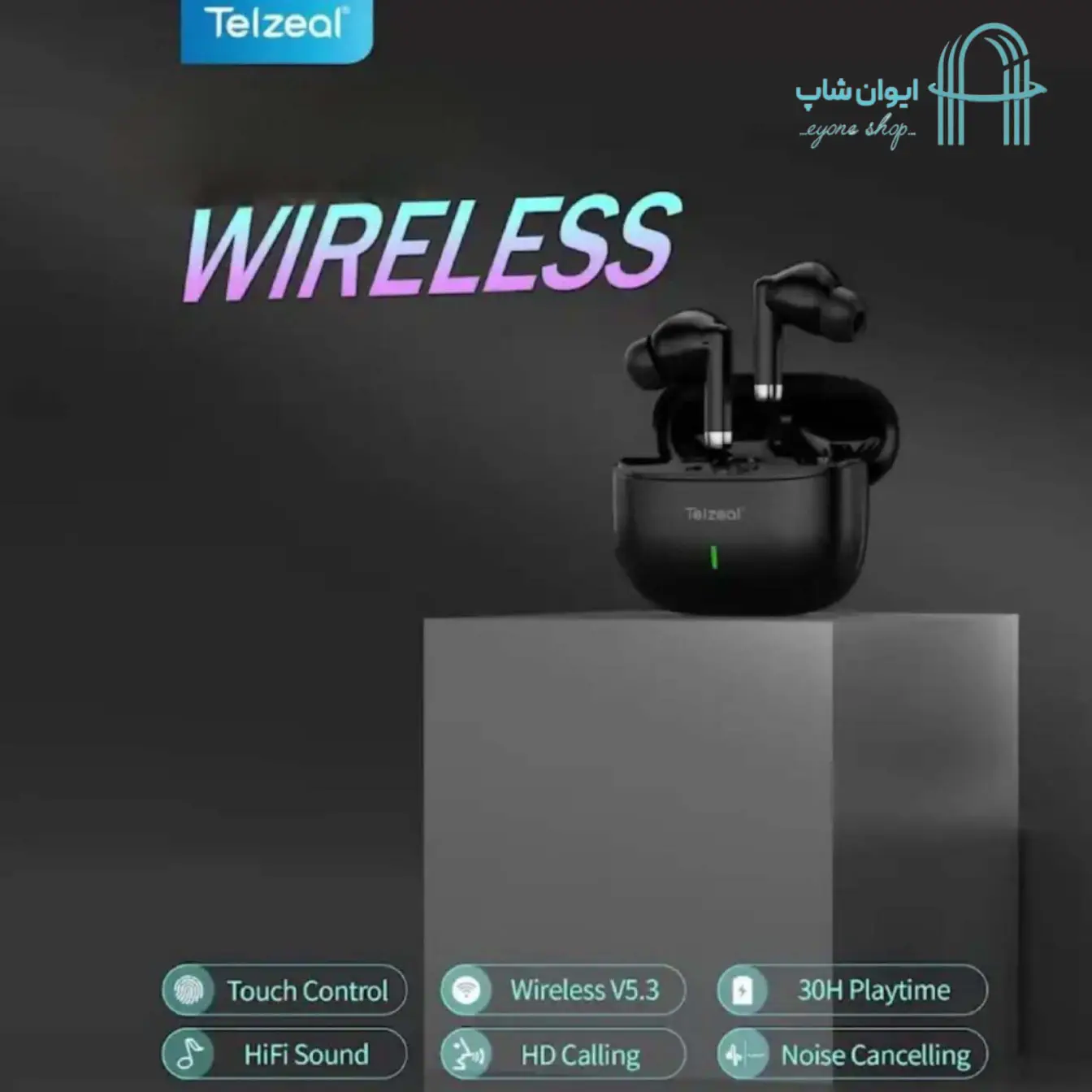 ایرپاد تلیزل telzeal مدل ts6