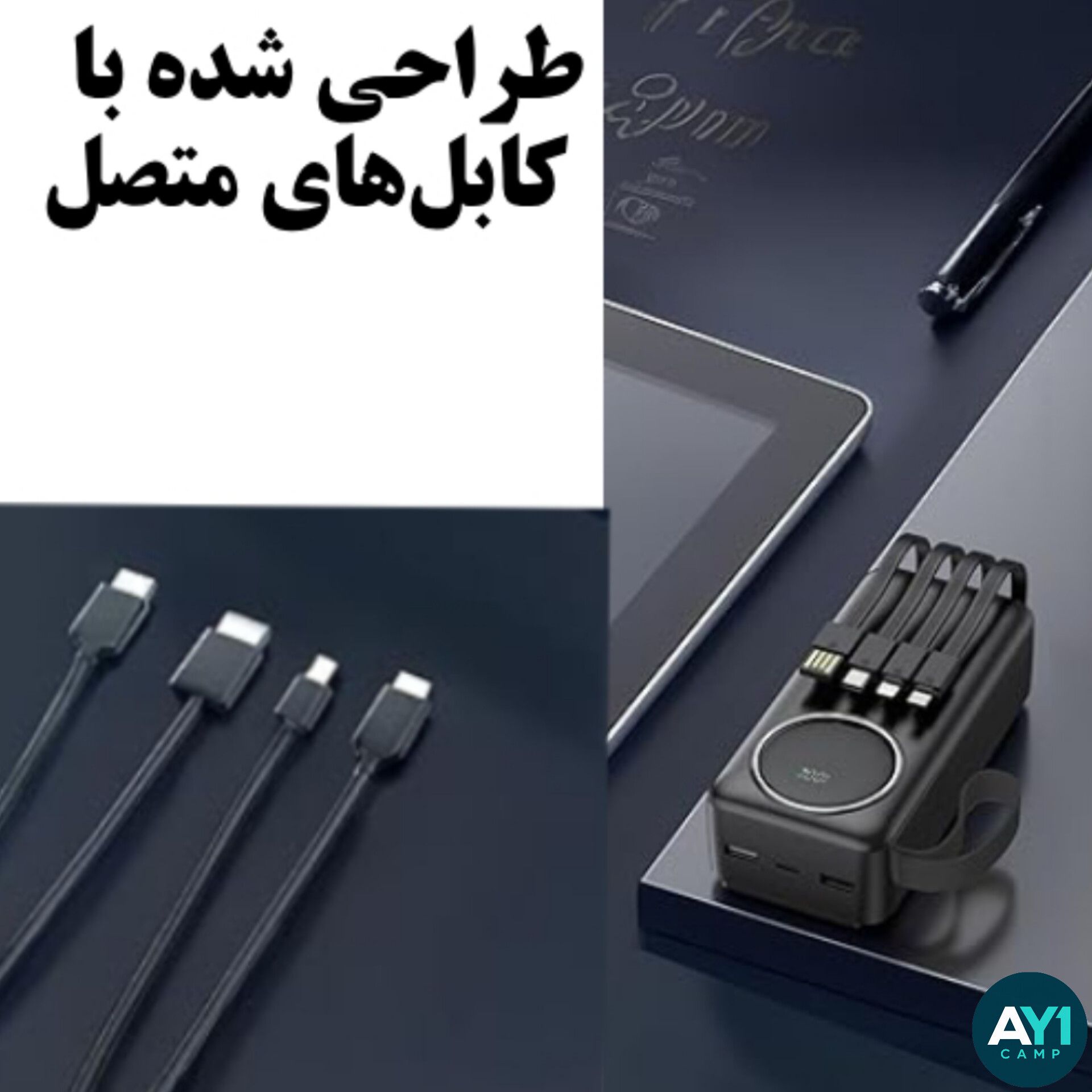 پاور بانک گرین لاین قیمت
