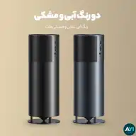 اسپیکر بلوتوثی ریمکس RB-M46