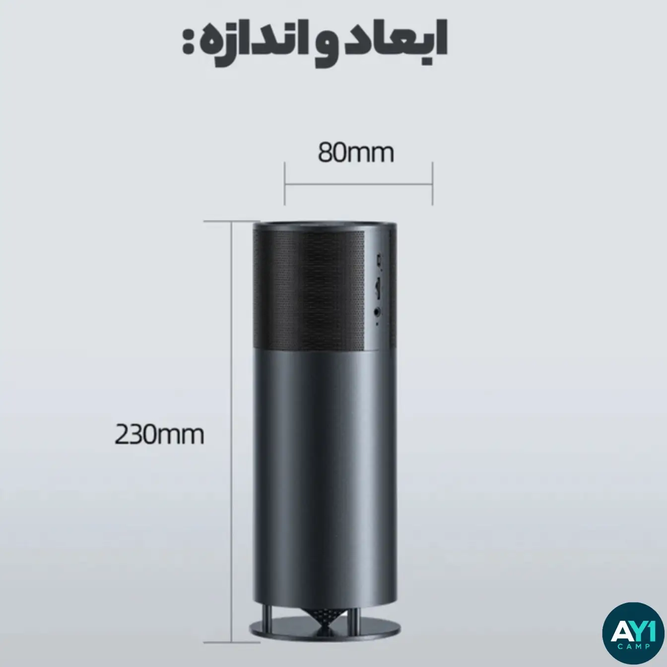 اسپیکر بلوتوثی ریمکس RB-M46
