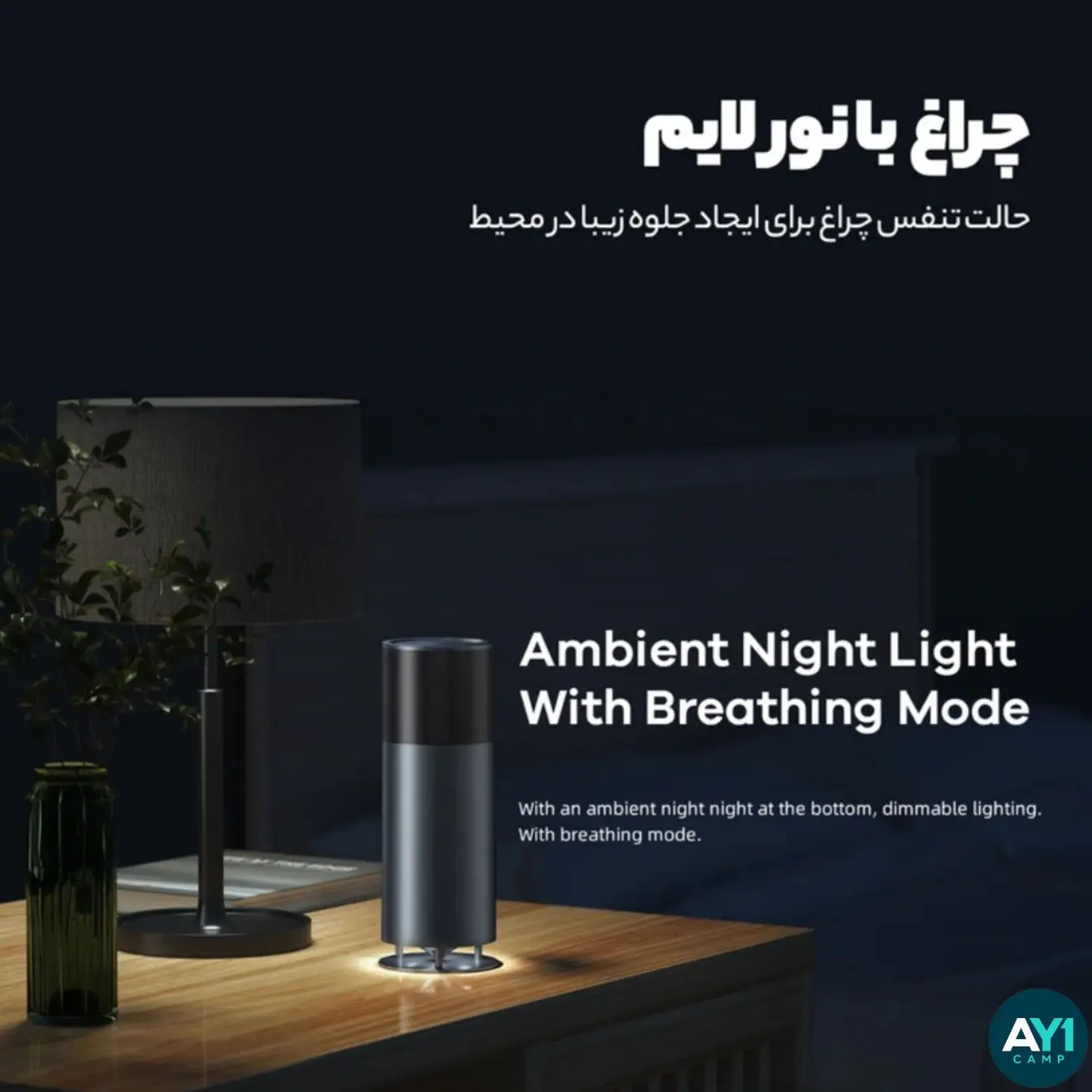 اسپیکر بلوتوثی ریمکس RB-M46