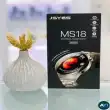 ساعت هوشمند jsyes مدل ms18