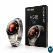 ساعت هوشمند jsyes مدل ms18